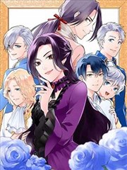 神印2王座漫画王座继承者角色图