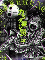 神印2王座漫画新读者阅读顺序配图